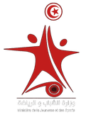 Tunisian Ministry of Sports logo